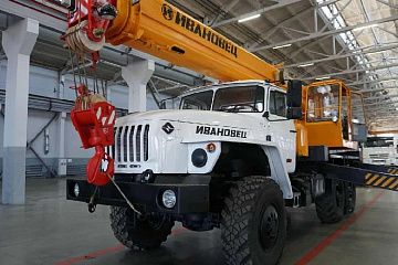 Автокран Ивановец КС-35714